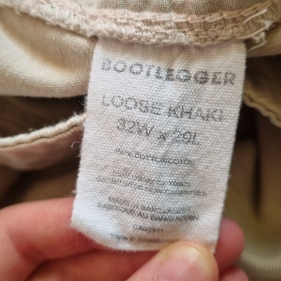 Cream jean - Picture 7 of 8